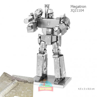JQ21104 Megraton